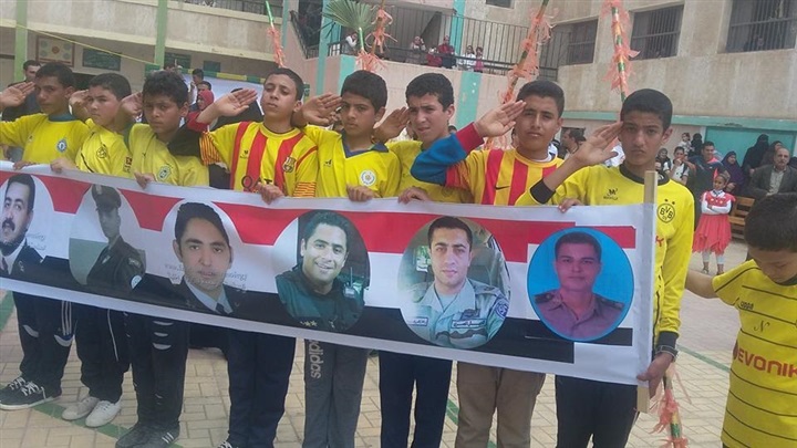 بالصور.. إدارة "سيدى سالم" التعليمية تُكرم أسر شهداء الشرطة والجيش