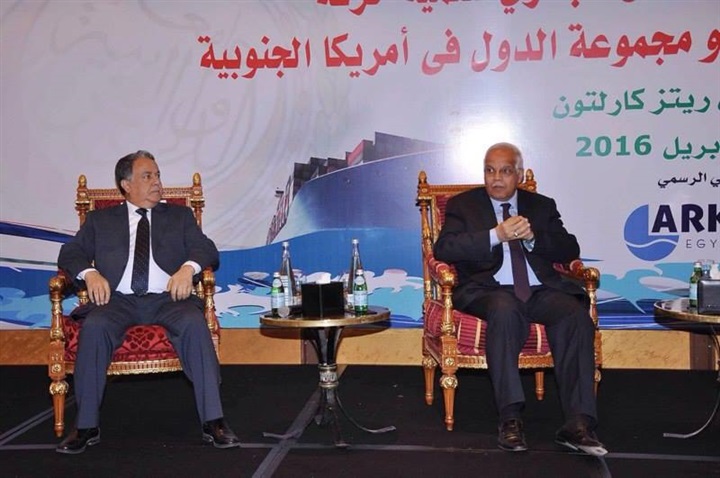 تعرف على ما تم في المنتدى الدولي لتطوير دور النقل البحري بين المنطقة العربية ومنطقة أمريكا الجنوبية
