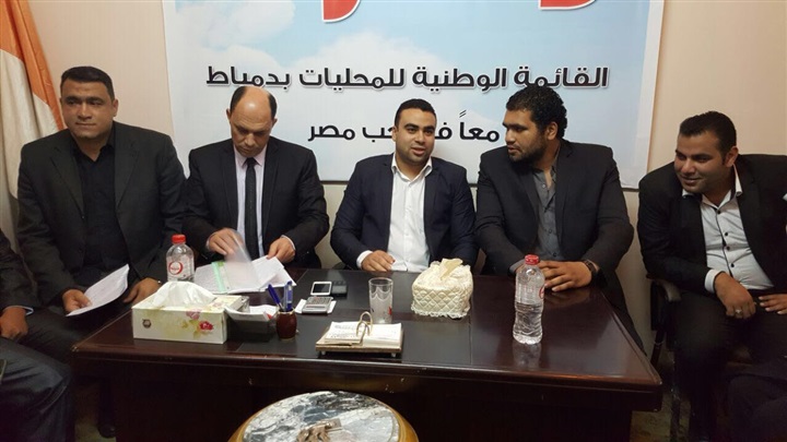بالصور.. اجتماع لـ ”حب مصر” للمحليات لمناقشة العمل بدمياط