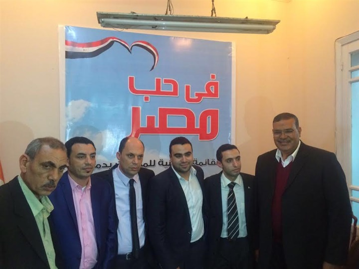 بالصور.. اجتماع لـ ”حب مصر” للمحليات لمناقشة العمل بدمياط