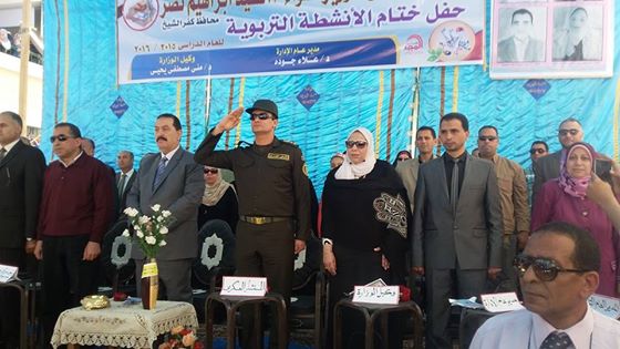 بالصور.. تعليم كفر الشيخ تختتم الأنشطة المدرسية بسيدي سالم وغازي