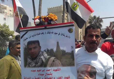 متظاهرى القائد إبراهيم يعلنون تأييد السيسى