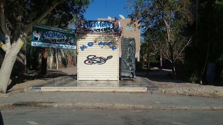 هدوء بشوارع وميادين «الوادي الجديد» في «جمعة الأرض»