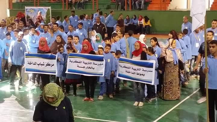 مهرجان رياضي يجمع رجال الدين وذوي الاحتياجات الخاصة بمدن الوادي الجديد
