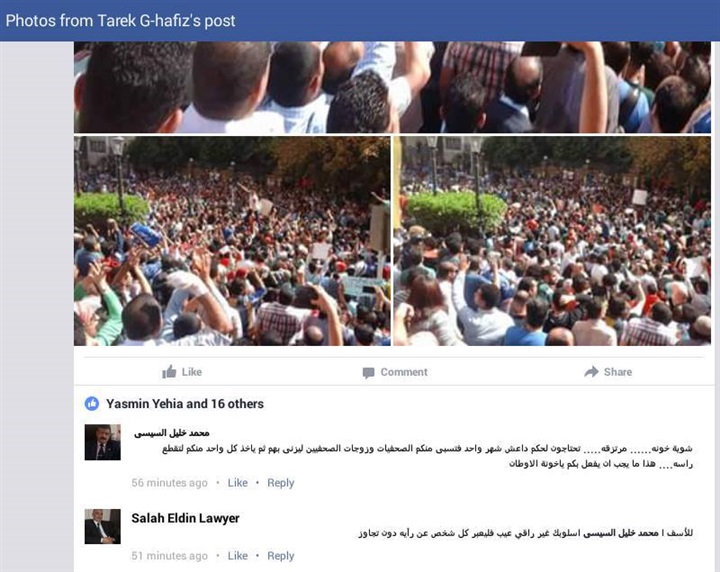 بالمستندات.. بلاغ للنائب العام ضد نائب رئيس ”قضايا الدولة” لمطالبته بقتل الصحفيين وإغتصاب الصحفيات