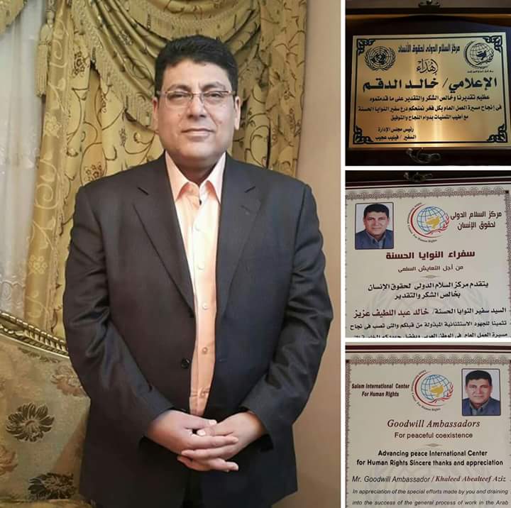 عاكف والدكم وكامل يفتتحون الملتقى الثقافي الأول بسنورس غدا