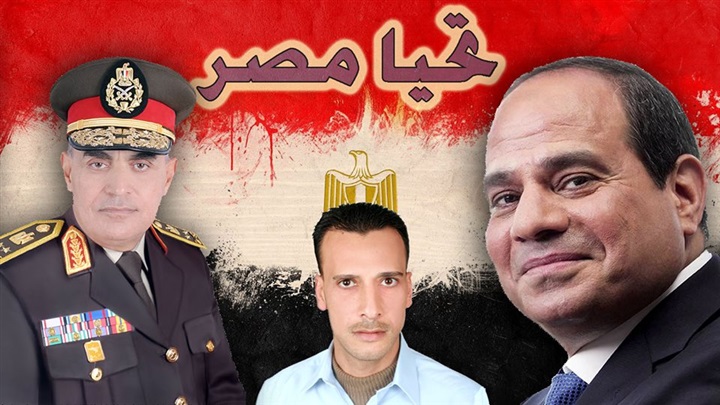 بالصور ..فيومي يستغيث جماعة الشر حرقت محلي وبعت اساس منزلي لاطعم اولادي