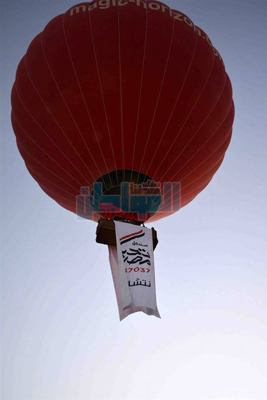 بالصور.. محافظة الأقصر تحتفل بذكرى ثورة 30يونيو