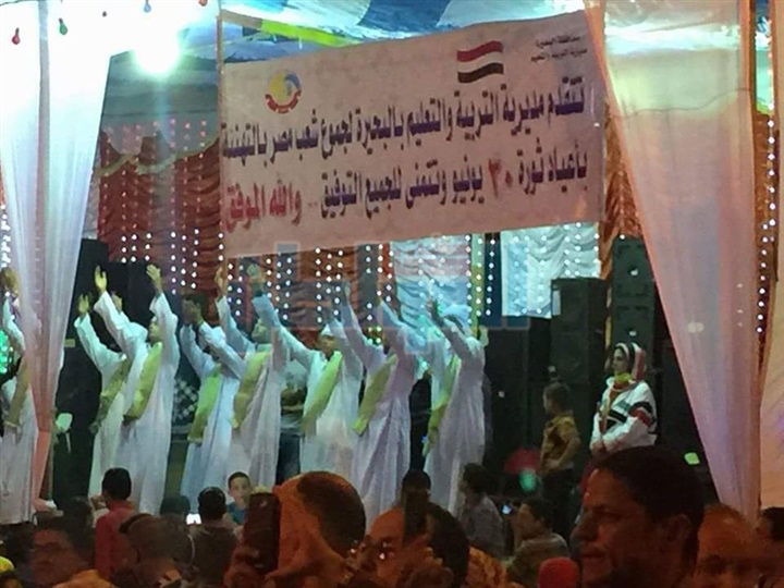 بالفيديو والصور.. أهالي البحيرة يحتفلون بالذكرى الثالثة لثورة 30 يونيو