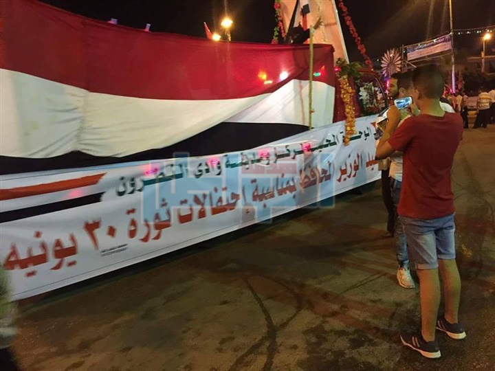 بالفيديو والصور.. أهالي البحيرة يحتفلون بالذكرى الثالثة لثورة 30 يونيو