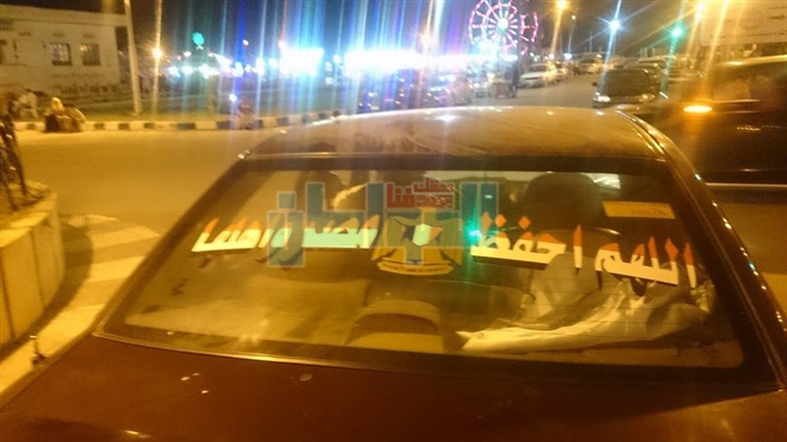 بالصور.. مسيرة بالسيارات تجوب شوارع مصيف بلطيم احتفالا بذكرى 30 يونيو