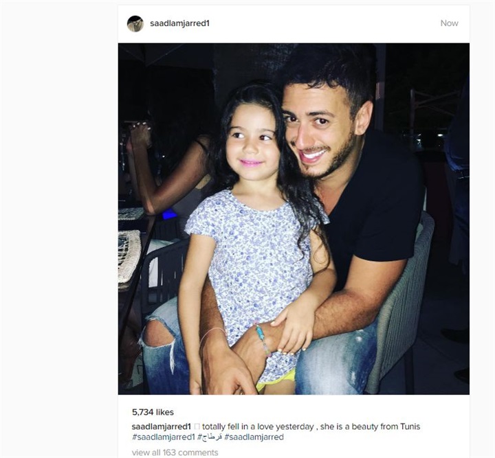 سعد المجرد يسقط في حب فتاة تونسية
