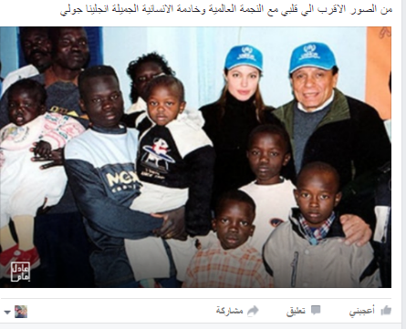 عادل أمام: "انجلينا جولي" من أقرب الناس لقلبي 