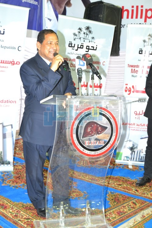 بالصور.. الغربية تحتفل بخلو قرية « ميت بدر حلاوة» من فيروس سى