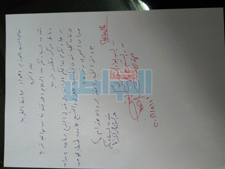 محافظ الغربية يستقبل مواطن تبرع بقطعة أرض لبناء كلية غزل ونسيج