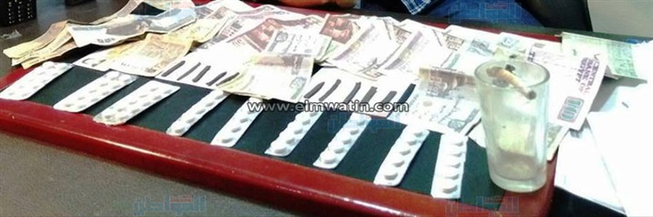 بالصور.. القبض على عاطلين يتاجران في الأقراص المُخدرة بالخارجة 