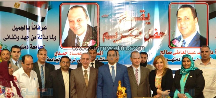 بالصور.. رئيس جامعة دمنهور يكرم نائب رئيس مجلس الدولة بالإسكندرية 