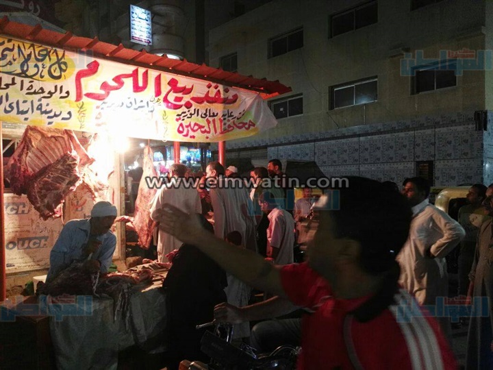 ننشر عناوين منافذ بيع اللحوم بالأسعار المخفضة بمحافظة البحيرة