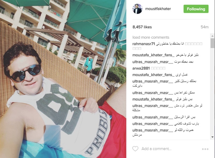 بالصور.. مصطفى خاطر في الساحل للإستجمام 