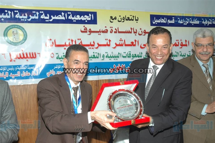 جامعة المنوفية تفتتح المؤتمر الدولى العاشر لتربية النبات