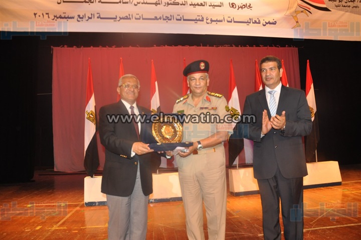 " مصر المكان والمكانة" في أسبوع فتيات الجامعة الرابع بجامعة المنيا