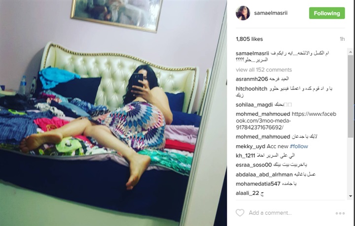 بالصورة.. سما المصرى عارية داخل غرفة نومها 