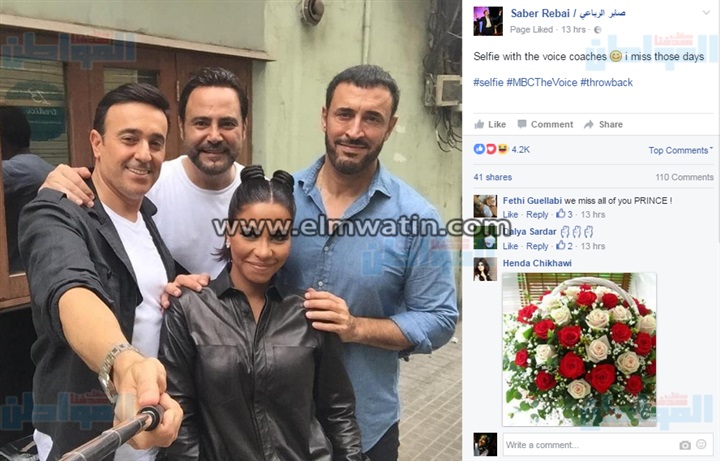 صابر الرباعي عن "سيلفي" حكام "The Voice":"وحشتني أيامنا"