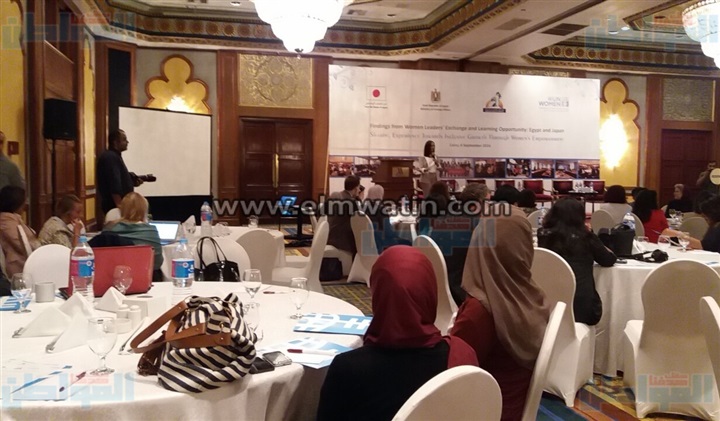 بالصور.. بدء فعاليات مؤتمر هيئة الأمم المتحدة للمساواة بين الجنسين