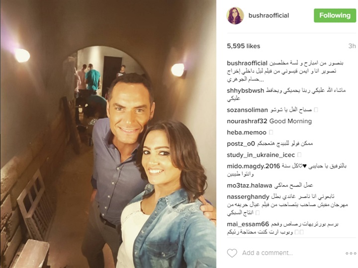 بشرى تشارك جمهورها بكواليس «ليل داخلي»