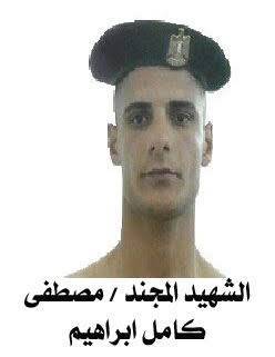 ننشر أسماء وصور شهداء قوات الأمن فى تفجيرات العريش