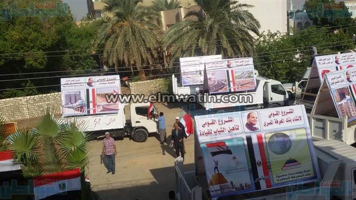 بالصور.. استعدادات الوادى الجديد للاحتفال بعيدها القومي