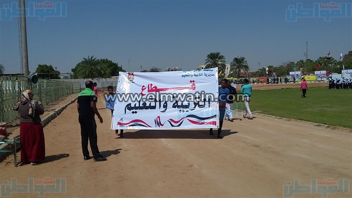 بالصور.. بدء احتفالات الوادي بالعيد القومي الـ57 للمحافظة