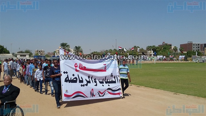 بالصور.. بدء احتفالات الوادي بالعيد القومي الـ57 للمحافظة
