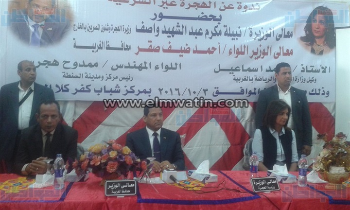 بالصور.. أهالي الغربية يتبرعون لإنشاء مصانع لمواجهة الهجرة غير الشرعية