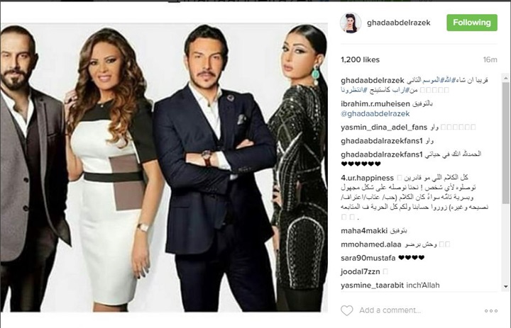 غادة عبد الرازق تروج للموسم الثاني من «آراب كاستينج»