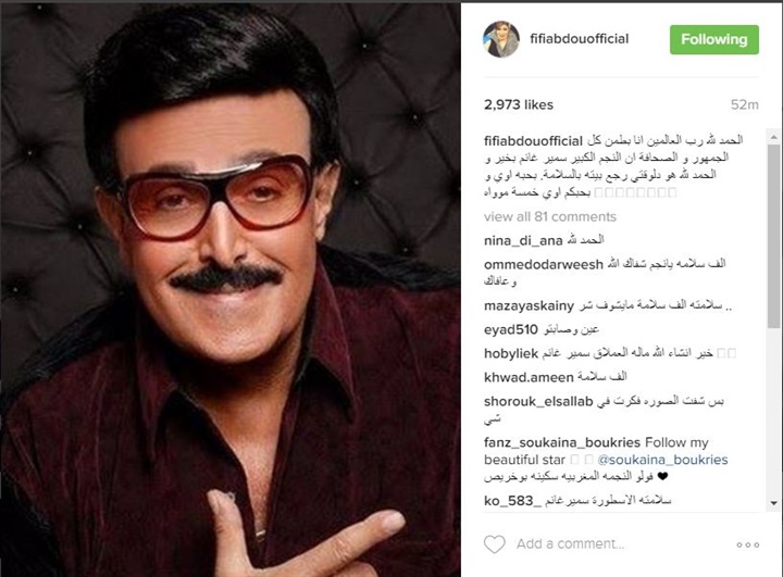 بعد دخوله المستشفى.. تعرف على حالة "سمير غانم" الصحية