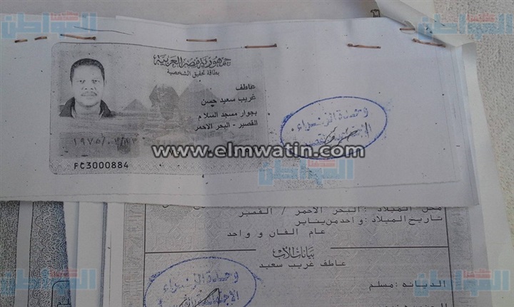 بالصور.. مواطن لوزير الصحة: "مرتبي لا يتجاوز 1000 جنيه وابني بيموت" 
