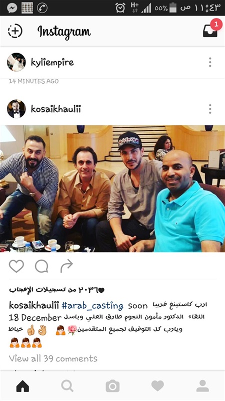 "قصى خولي" يستعد لتصوير برنامج اكتشاف المواهب 