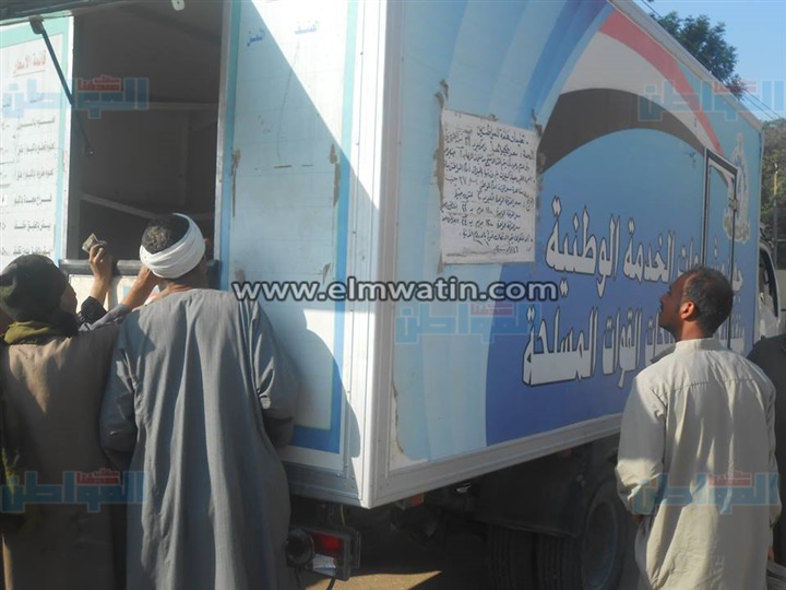 بالصور.. القوات المسلحة توزع لحومًا في أسيوط بـ34 جنيهًا