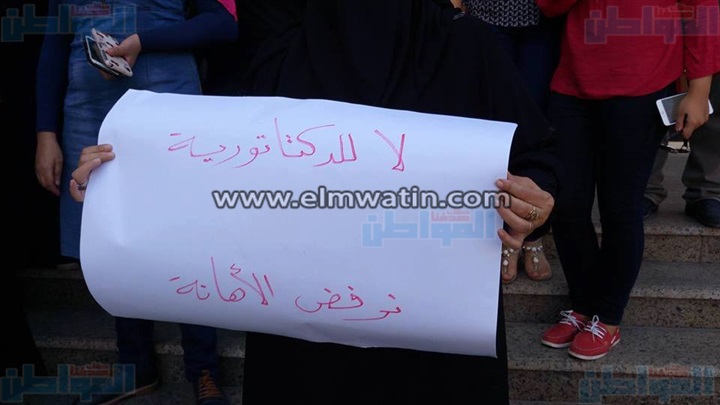 بالصور.. وقفة احتجاجية للعاملين بـ"ثقافة بورسعيد"