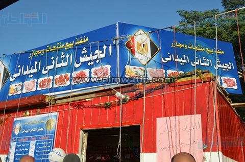محافظ الإسماعيلية يفتتح منفذ للقوات المسلحة بـ"نفيشة"