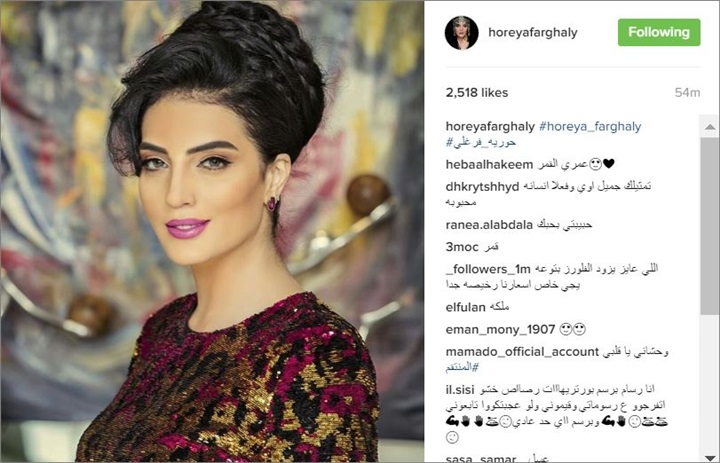 حورية فرغلي تتألق في آخر إطلالتها بفستان "كلاسيك"