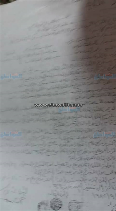 بالصور.. بلاغ ضد وكيل وزارة الشباب والرياضة بالشرقية 
