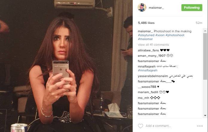 مي عمر تنشر صورة جديدة لها على "إنستجرام"