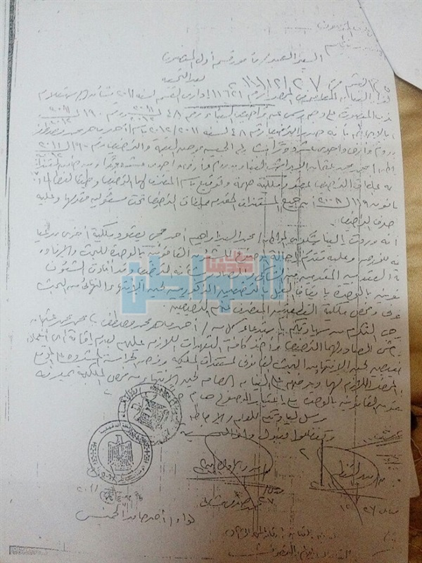 بالصور والمستندات.. "إخواني" يستولي على أرض مواطن ويهدده بالقتل