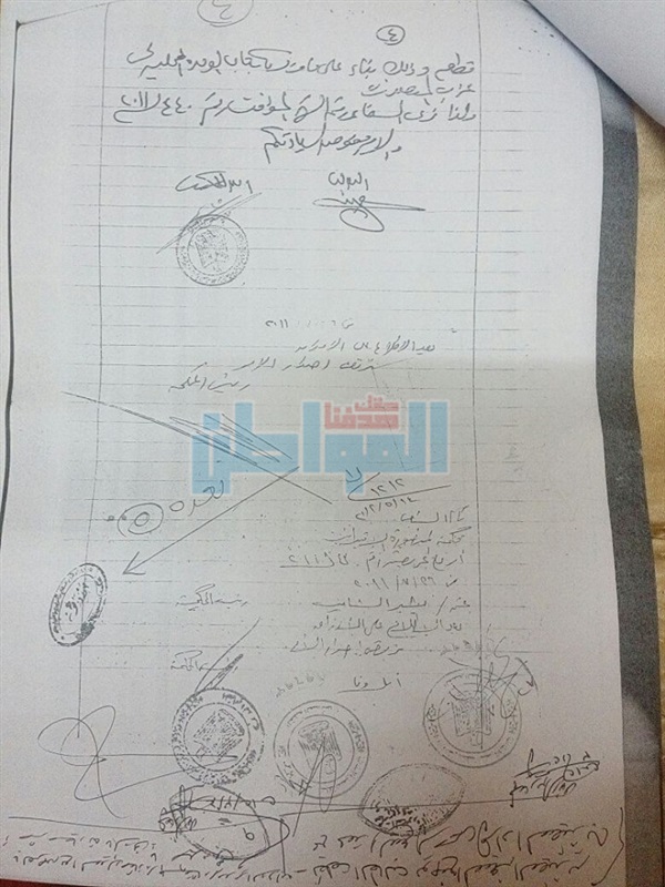 بالصور والمستندات.. "إخواني" يستولي على أرض مواطن ويهدده بالقتل