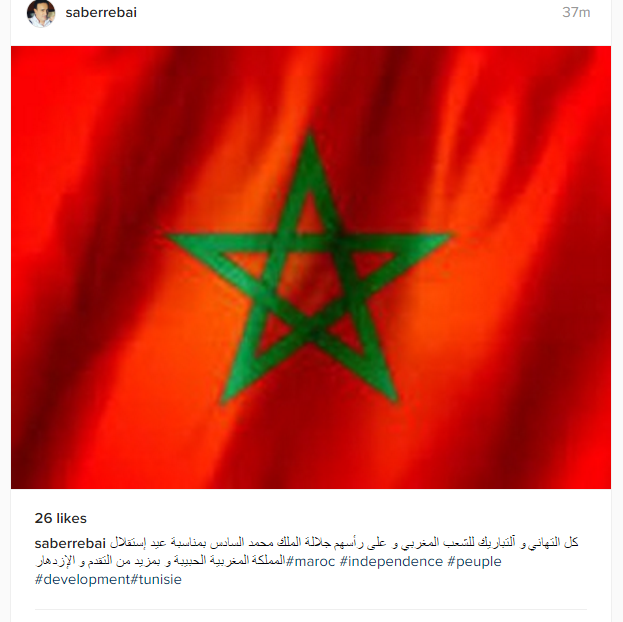 صابر الرباعي يهنئ ملك المغرب بمناسبة عيد الاستقلال