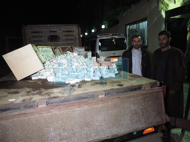 بالصور.. ضبط 235 ألف قرص "ترامادول" بحوزة شخصين بمطروح