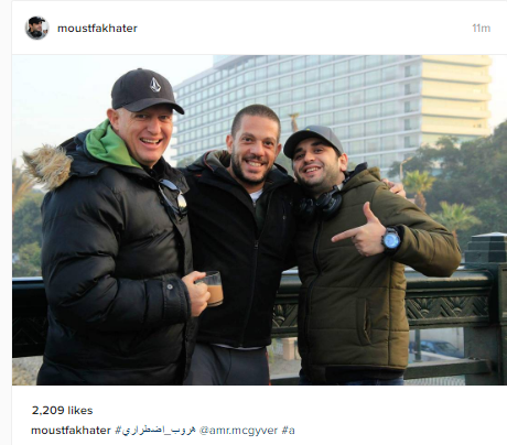أحمد السقا وعمرو ماكجيفر داخل كواليس "هروب اضطراري"
