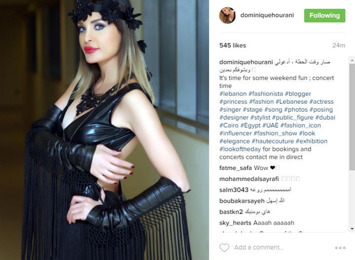 "دومينك حوراني" بملابس عارية على "انستجرام"